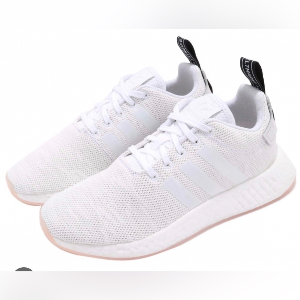 Adidas NMD r2 women’s shoes